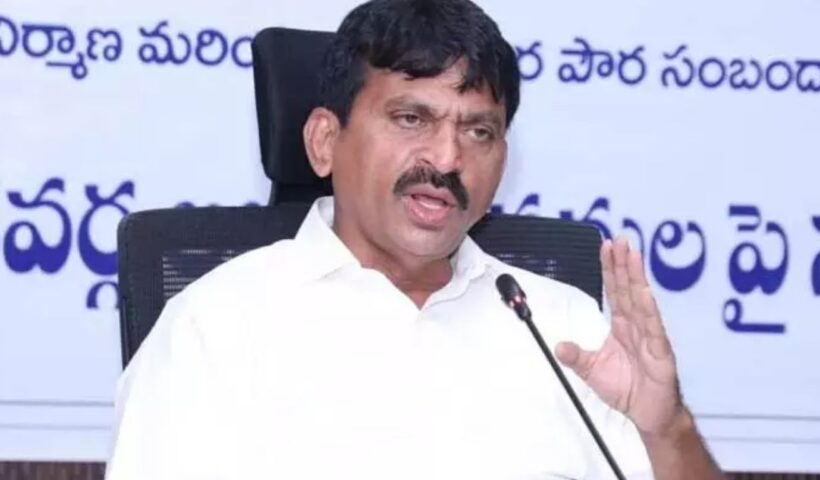 Telangana Bhu Bharathi