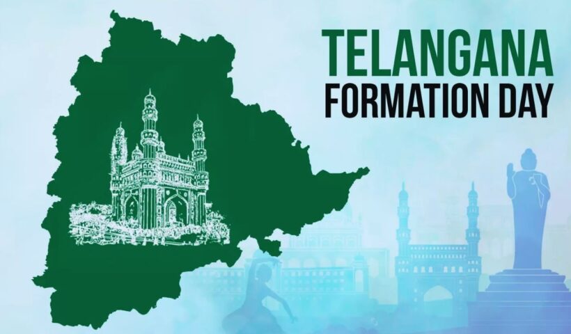 Telangana Formation Day
