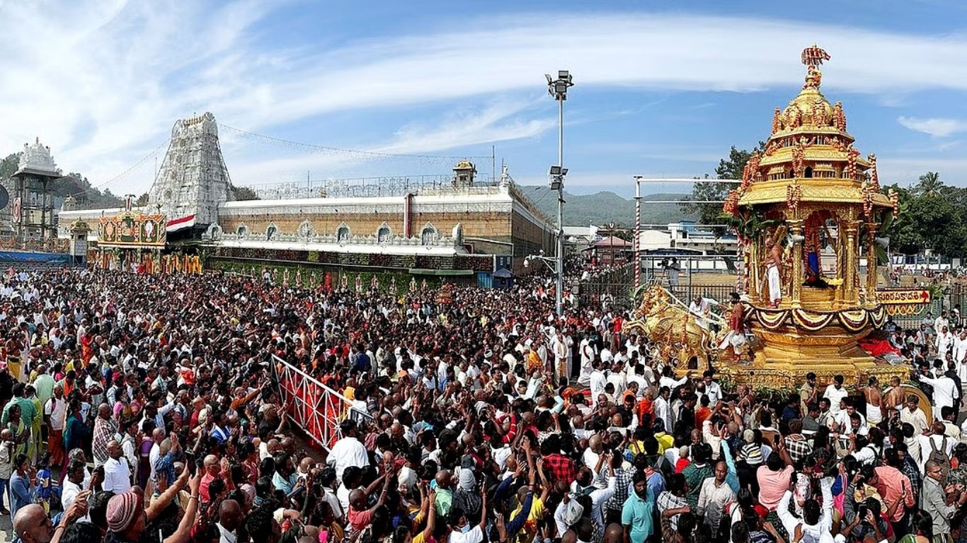Tirumala