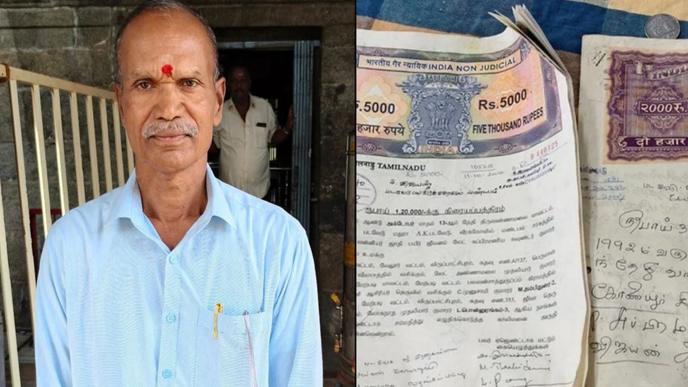 Tiruvannamalai