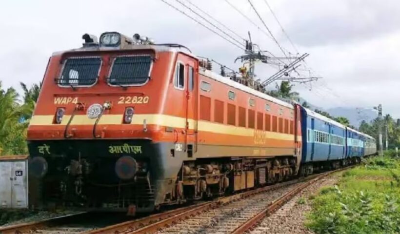 Raily Track Incident