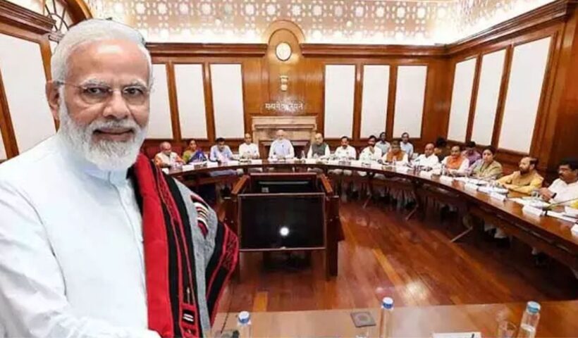 Union Cabinet Meeting