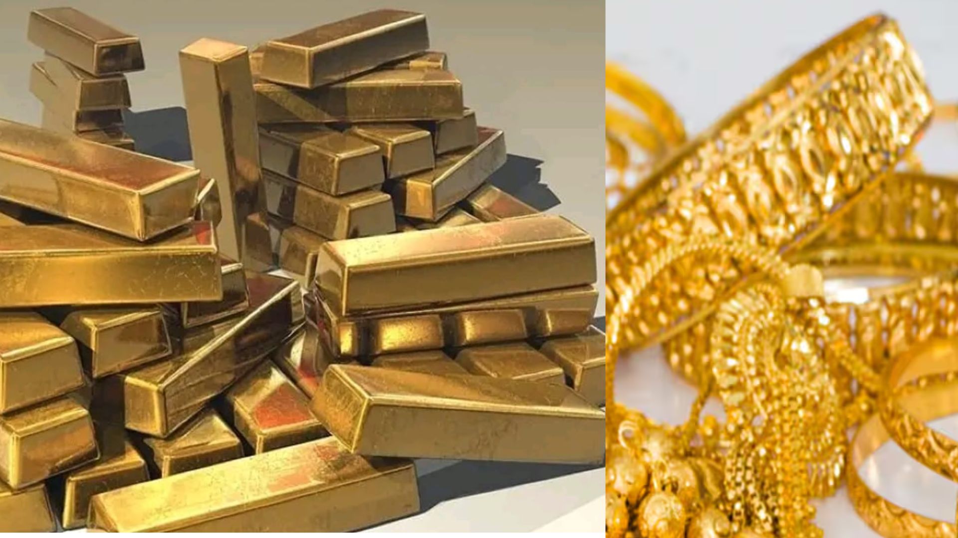 Gold Theft Case: