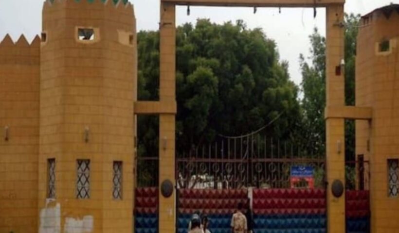 Pakistan: