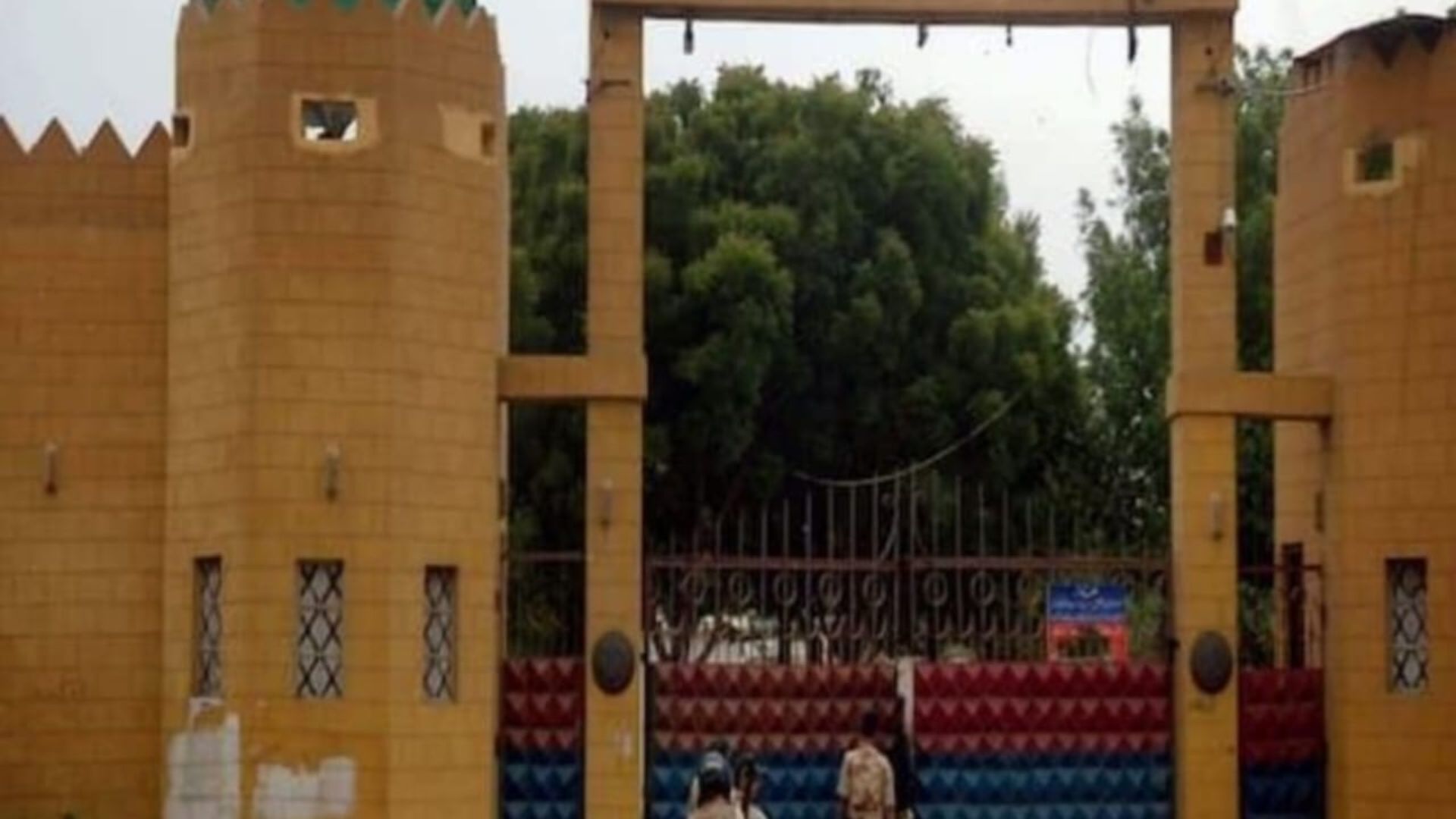 Pakistan: