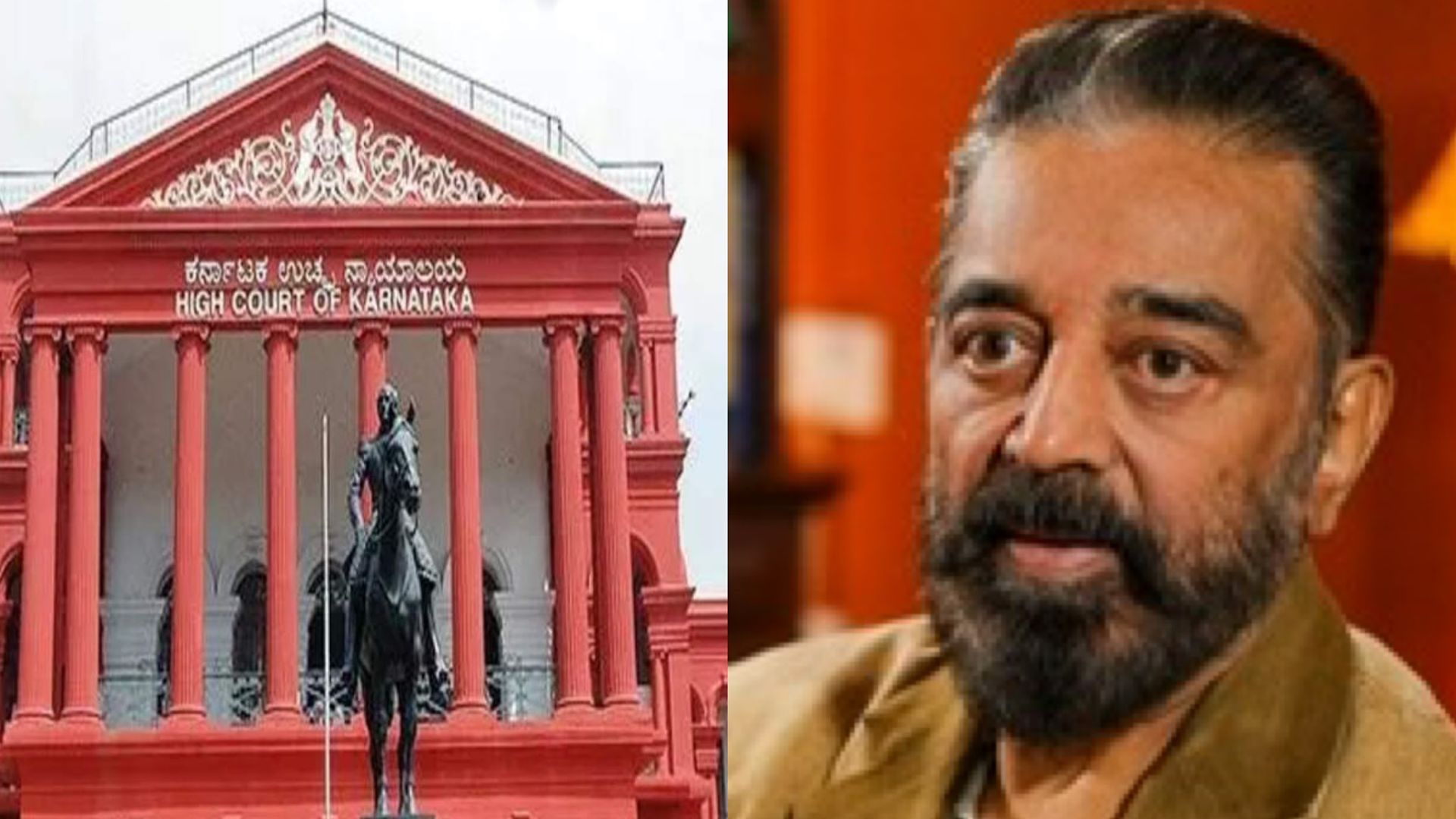 Kamal Haasan: