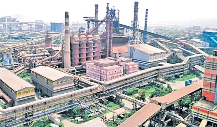 Vizag Steel Plant