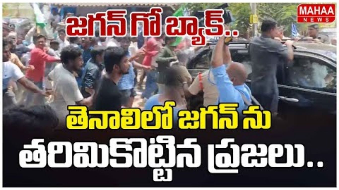 AP News