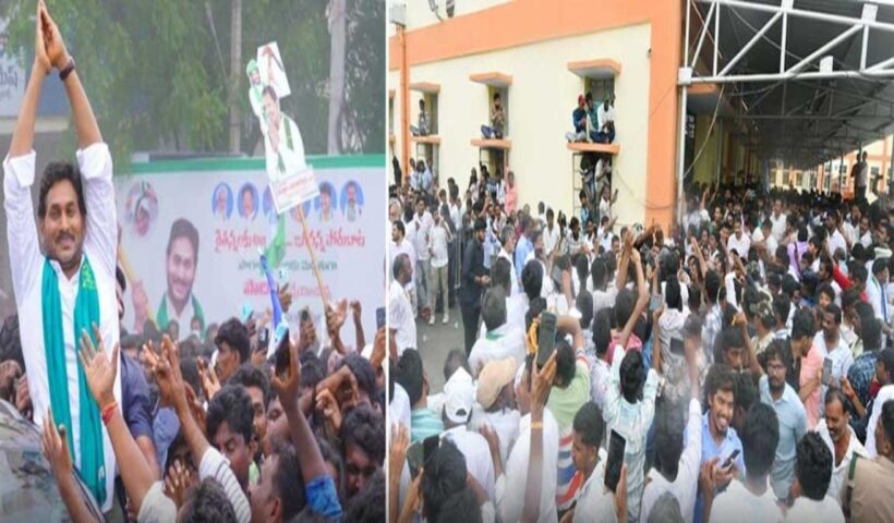 YS Jagan Podili Tour