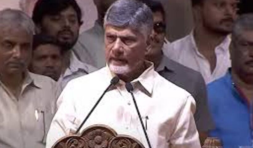 CM chandrababu