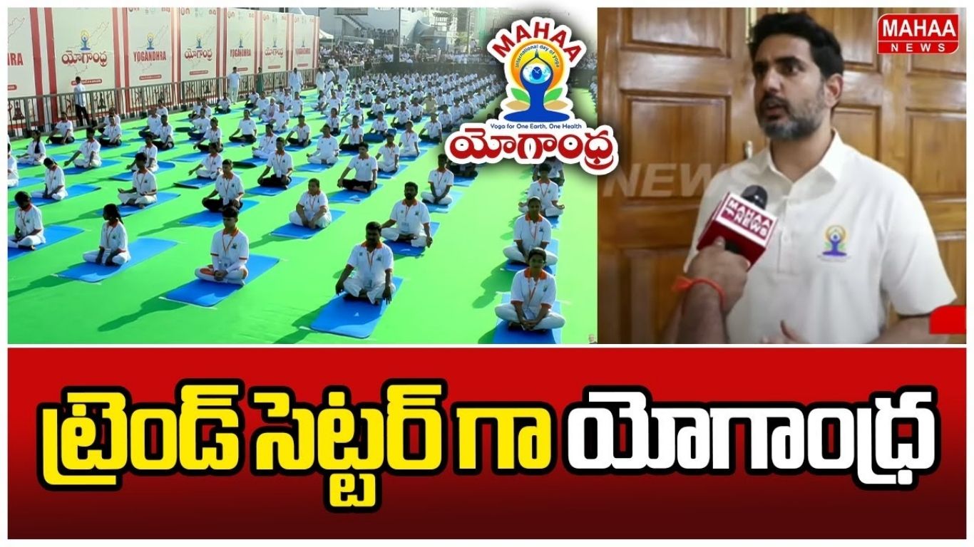 Nara Lokesh