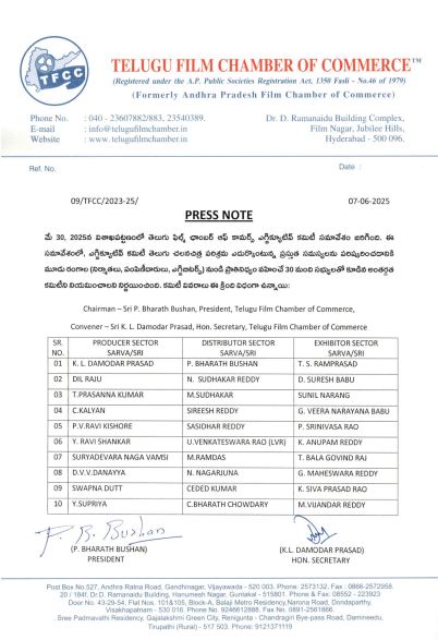 press note