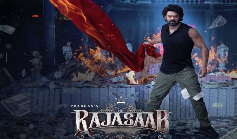 The Rajasaab