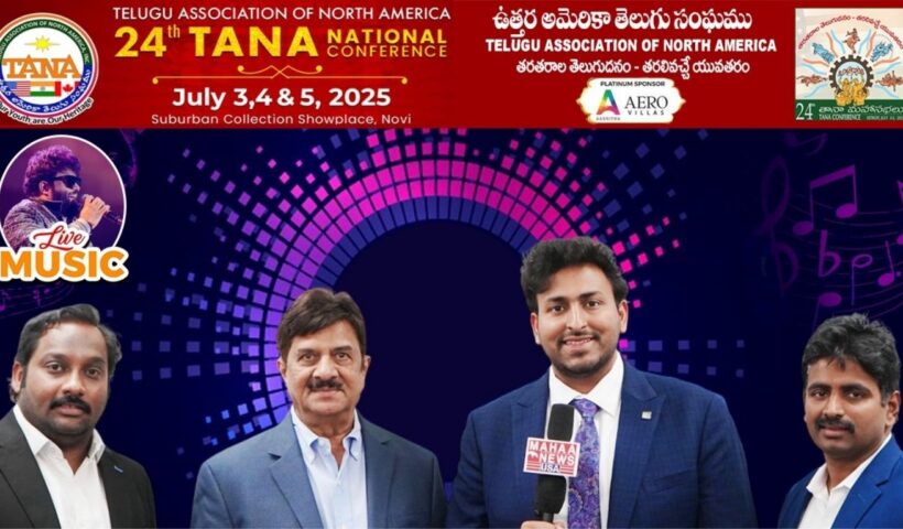 TANA Conference