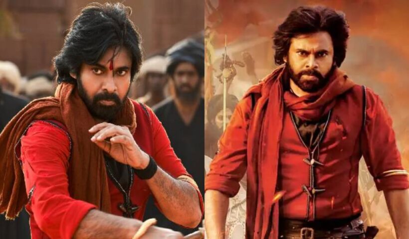 Hari Hara Veera Mallu