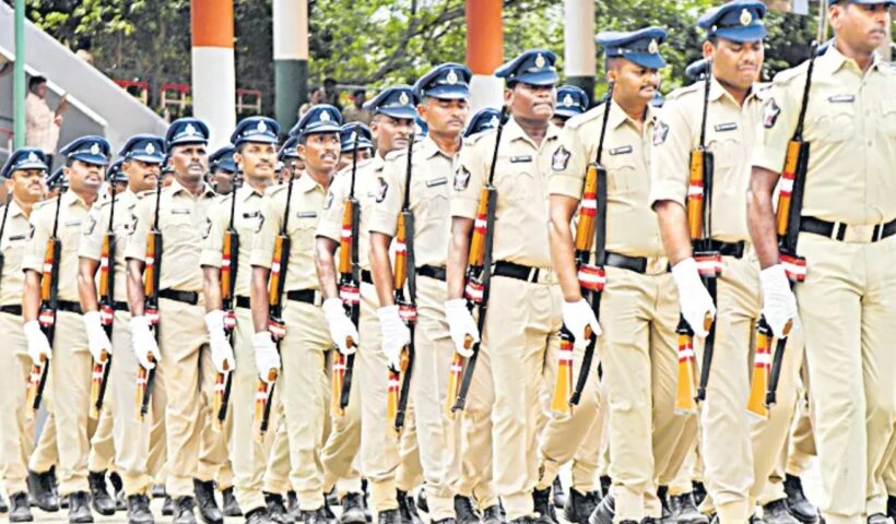 AP Constable Results 2025
