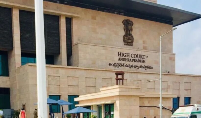 AP High Court