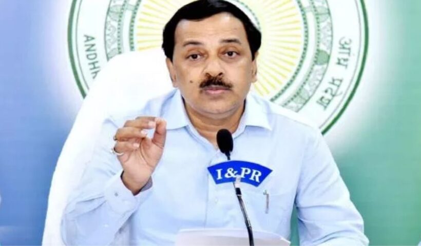 AP Liquor Scam