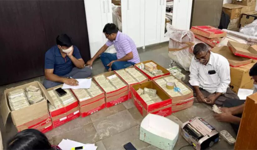 AP Liquor Scam Case