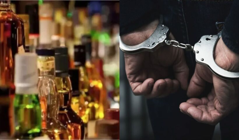 AP Liquor Scam Case