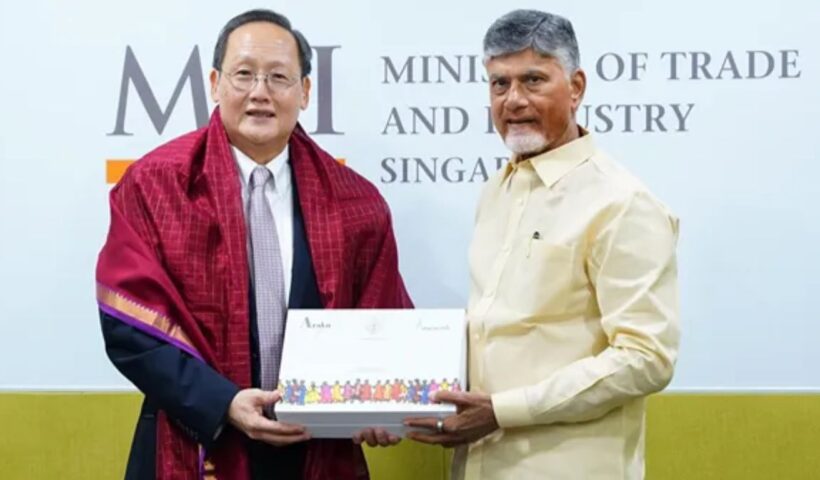 Amaravati