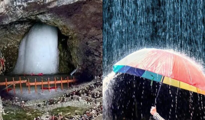 Amarnath Yatra