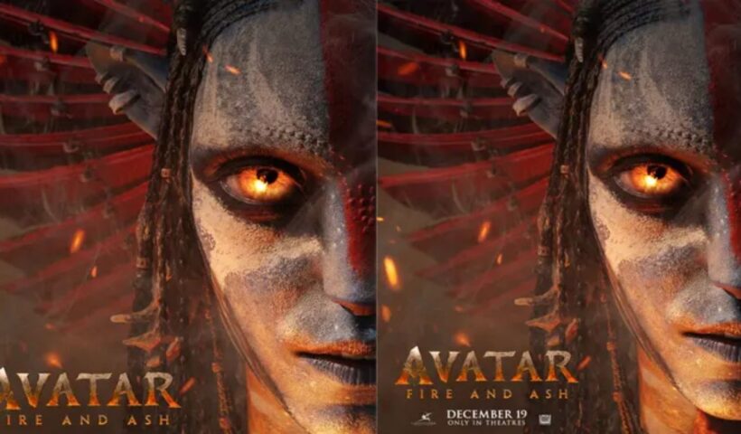 Avatar 3