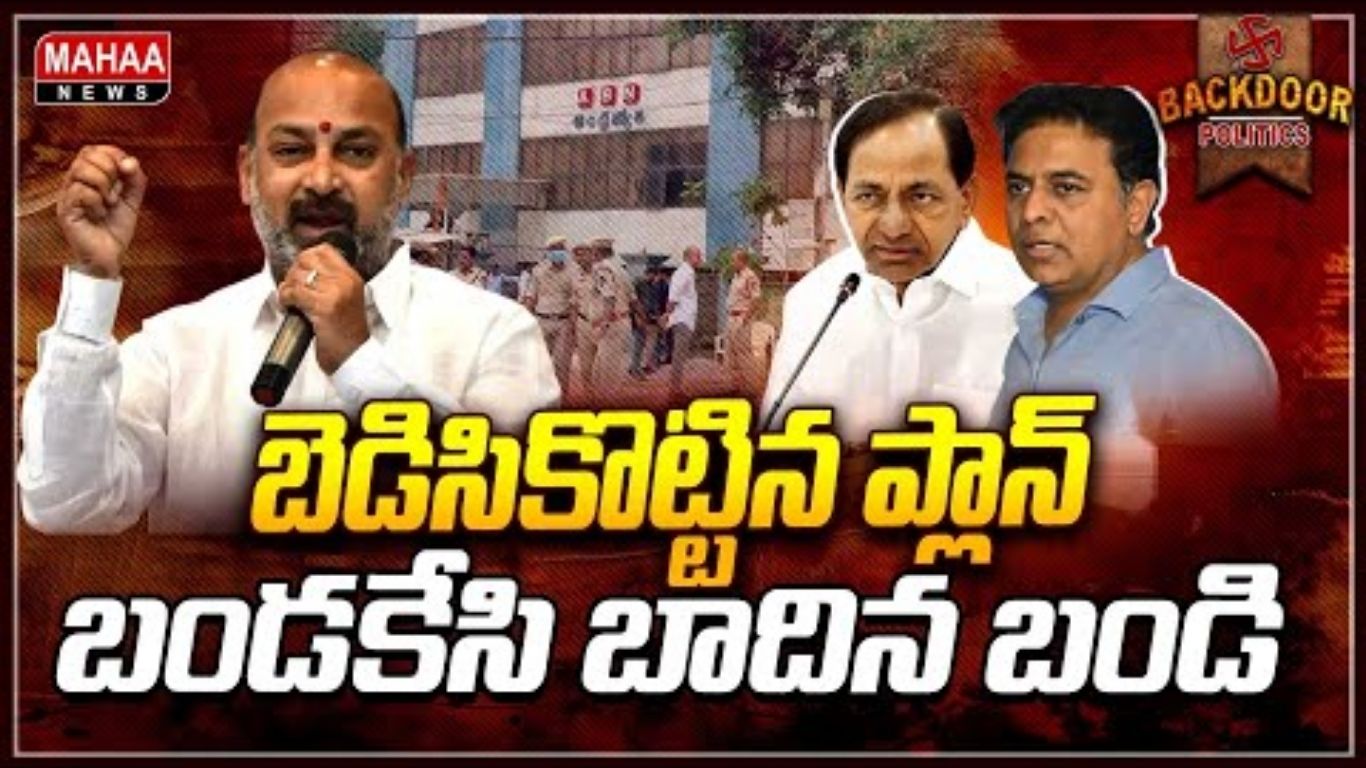 BRS Fear About Media