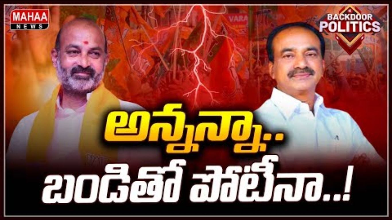 Bandi vs Eetala War
