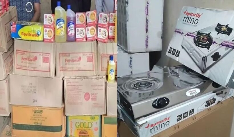 Begum Bazaar Fake Goods