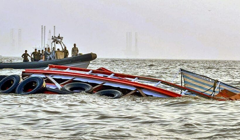 Boat Capsized