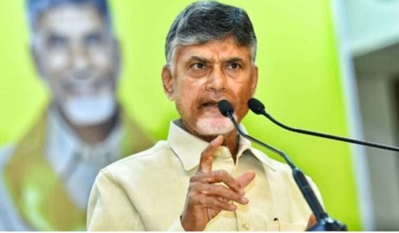 CM Chandrababu