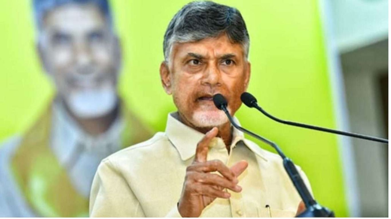 CM Chandrababu
