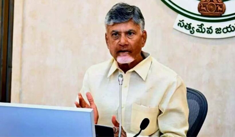 CM Chandrababu