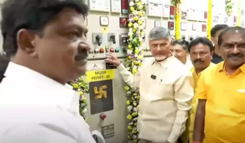 CM Chandrababu