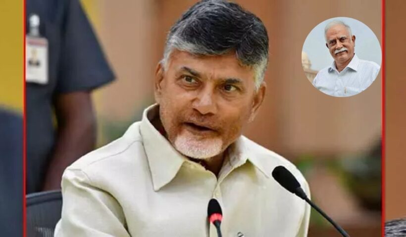 CM Chandrababu