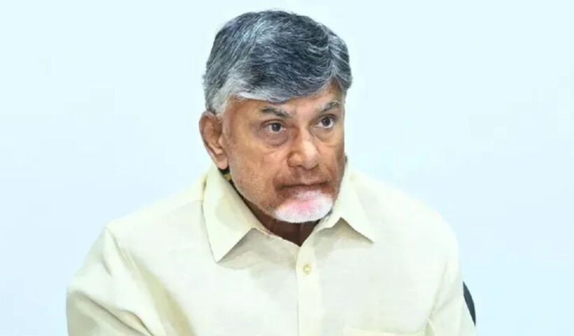 Chandrababu Naidu