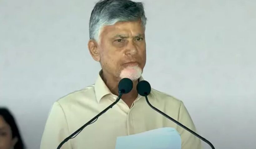 Chandrababu Naidu