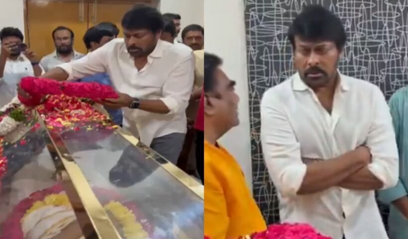 Chiranjeevi