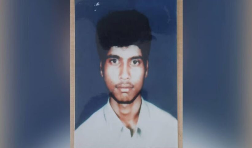 Coimbatore Bomb Blast Case