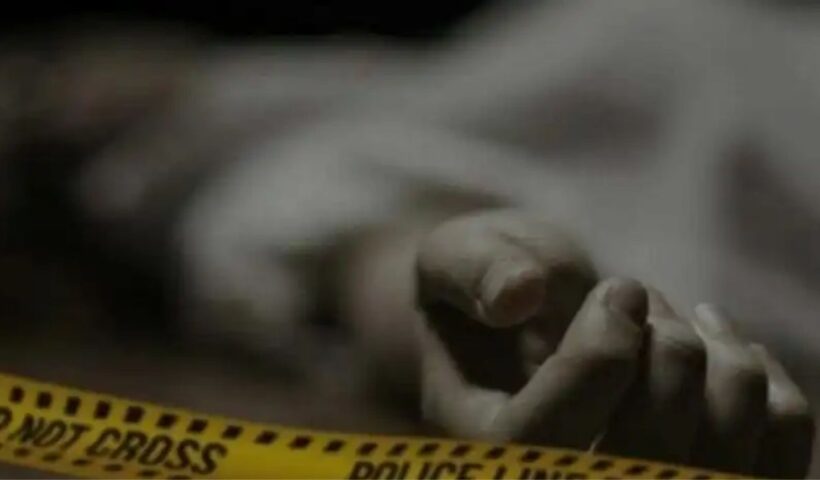 Crime News