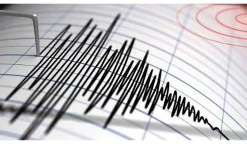 Earthquake