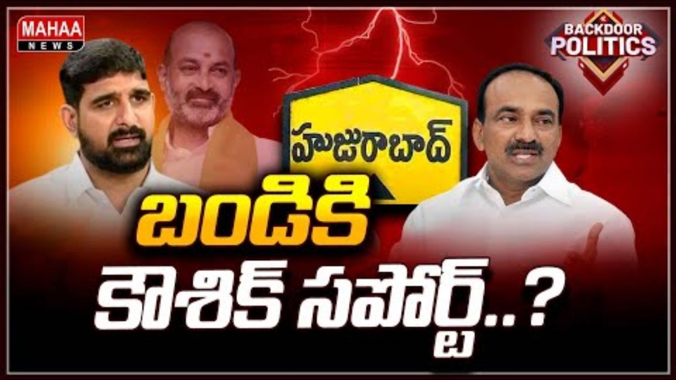 Eatala Rajendar