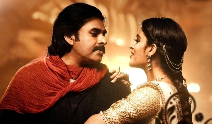 Hari Hara Veera Mallu