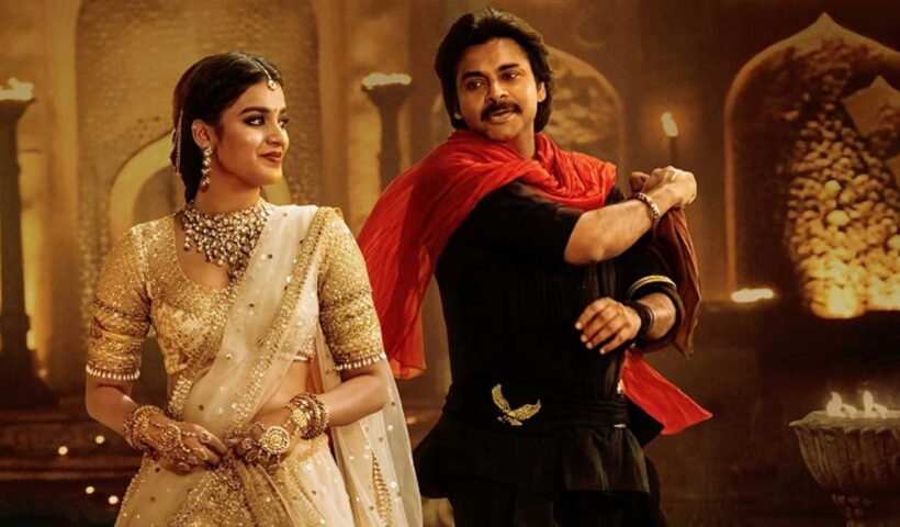 Hari Hara Veera Mallu