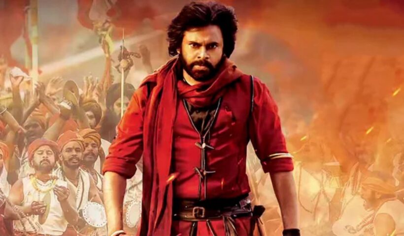 Hari Hara Veeramallu