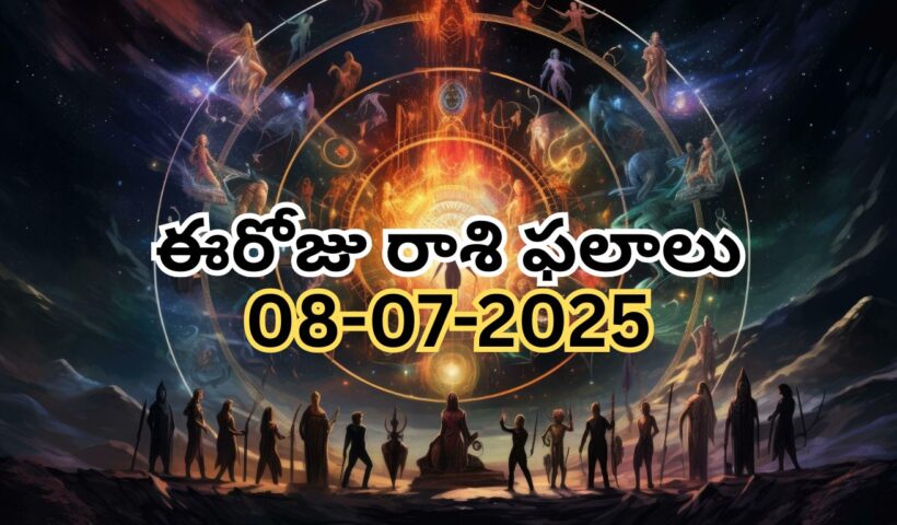 Horoscope Today