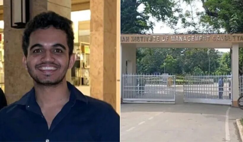 IIM Calcutta