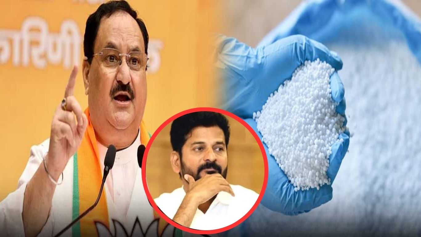 J. P. Nadda
