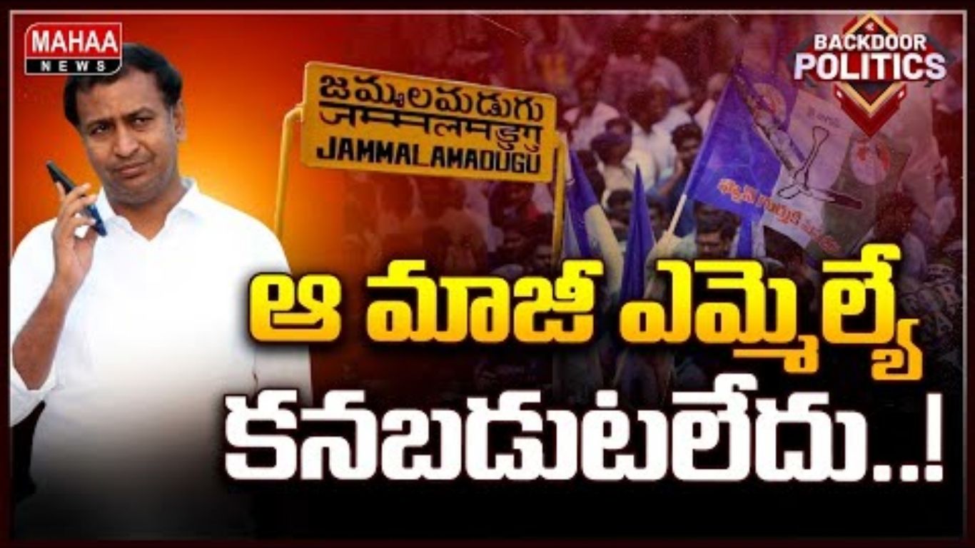 JMD Ex MLA Sudheer